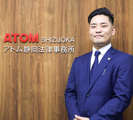 犯罪トラブルはスピードが重要迅速に対応いたします