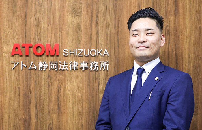 犯罪トラブルはスピードが重要迅速に対応いたします